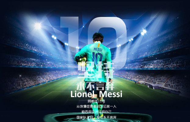 但也不无道 但也不无道