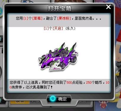 则成为各界 则成为各界