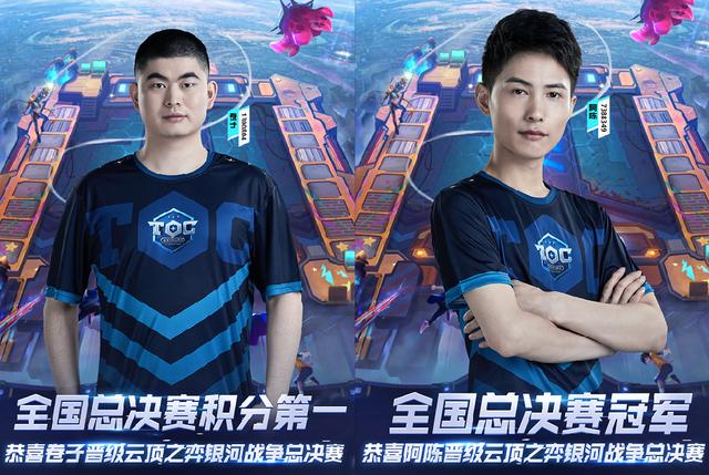 更将成为中 更将成为中