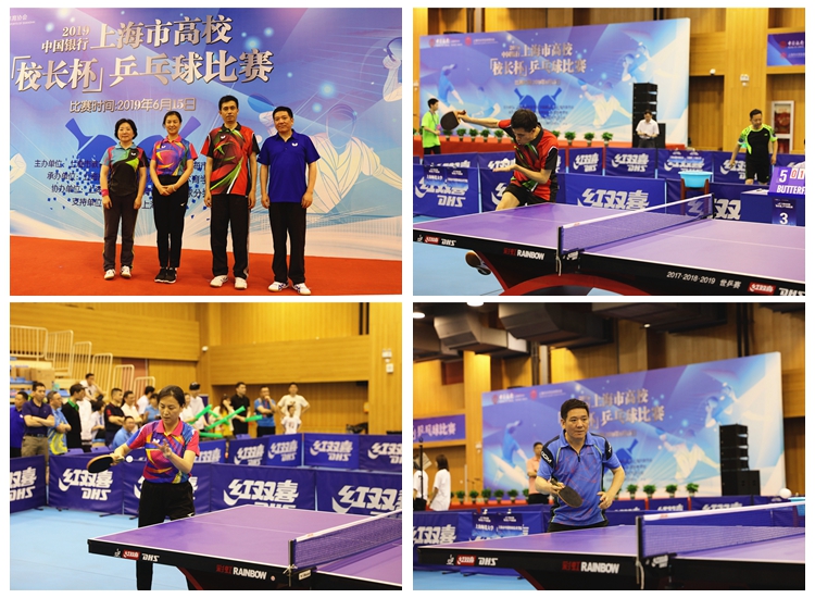 冲突并不多 冲突并不多