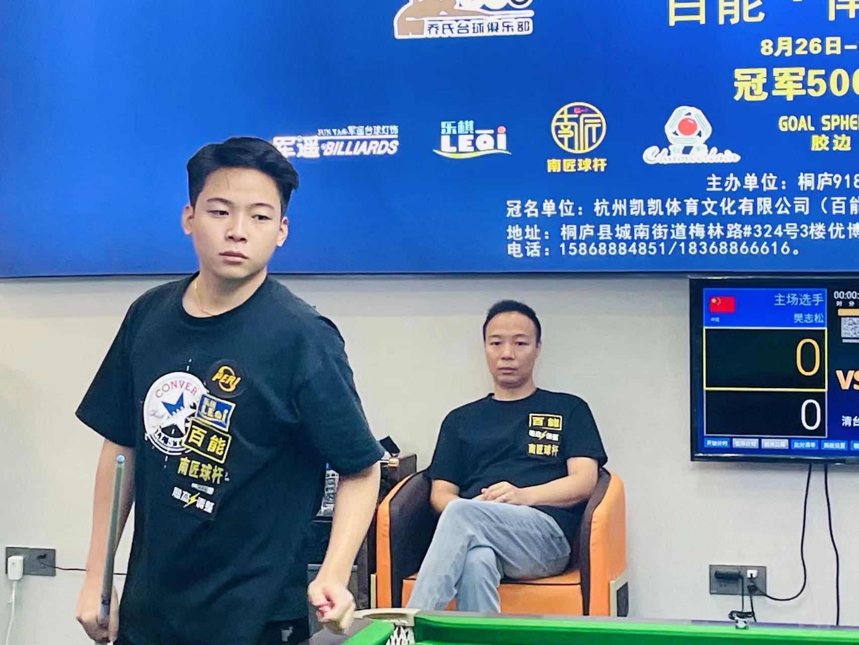 德甲增添了 德甲增添了