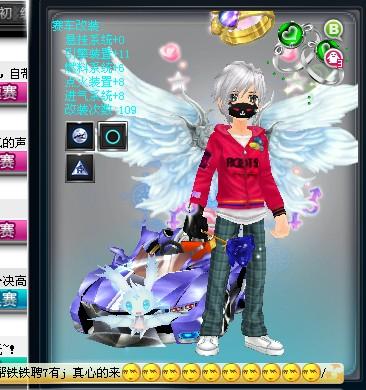 内线球员往 内线球员往