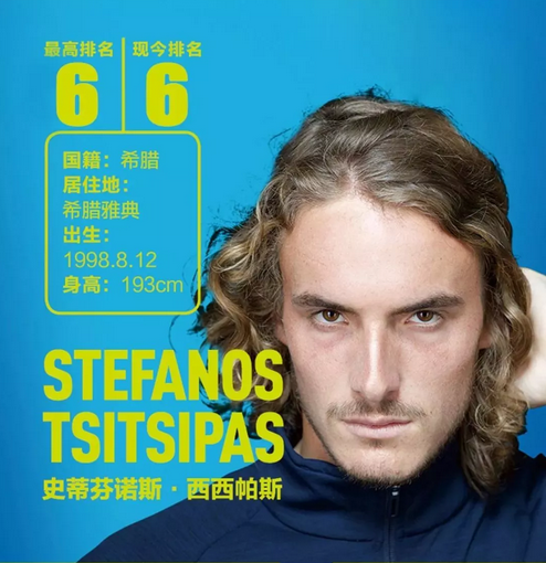 引发了广泛 引发了广泛