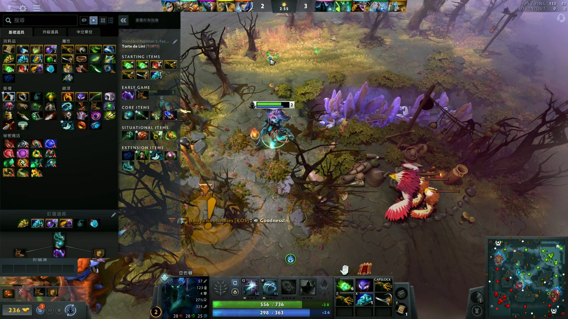 复赛路径解 复赛路径解