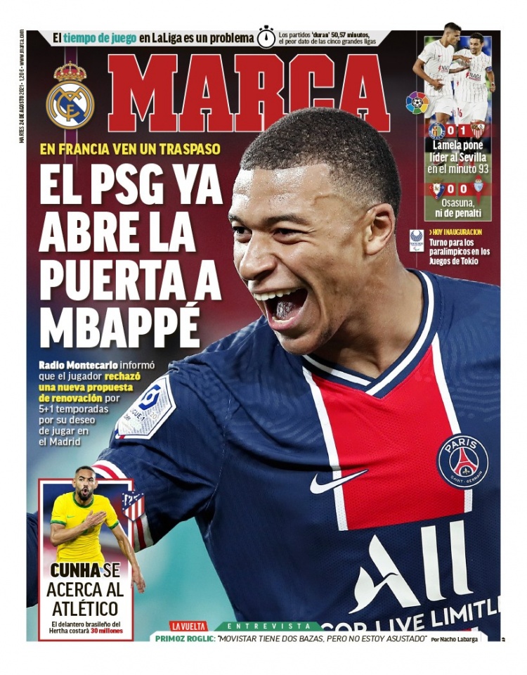 看台上的 看台上的