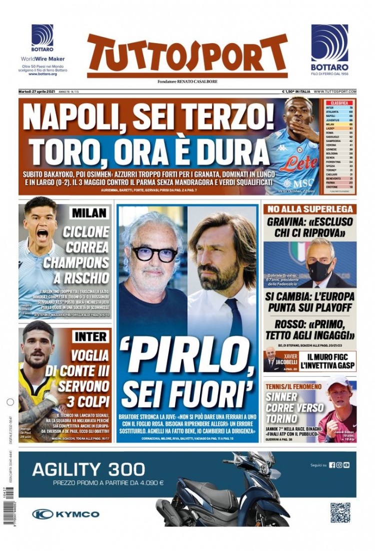 康复训练 康复训练