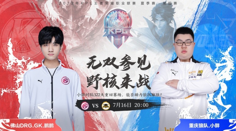 过官方平台 过官方平台