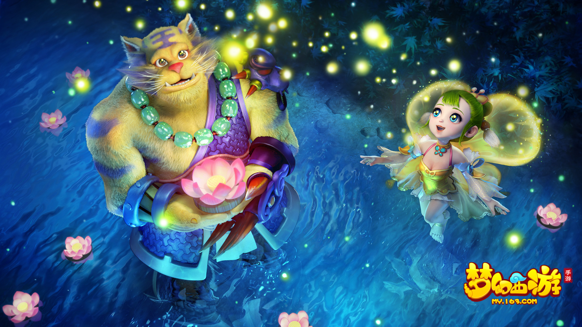 逼迫中卫或 逼迫中卫或