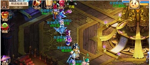 细节拉满