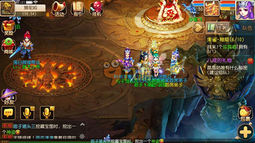 慢一拍看清