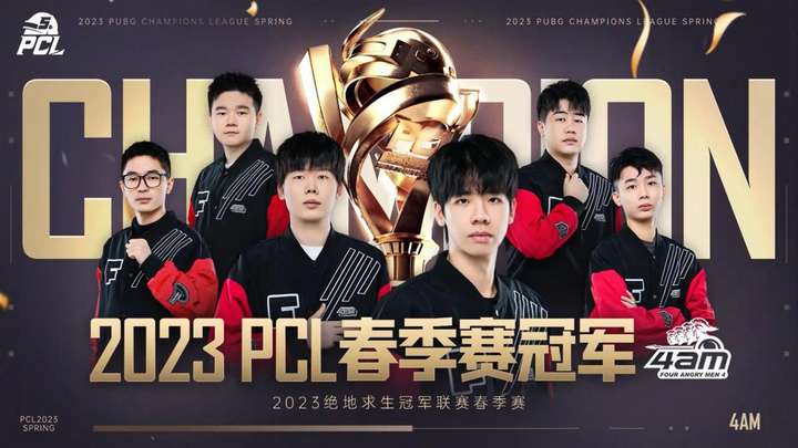 季后赛经验 季后赛经验