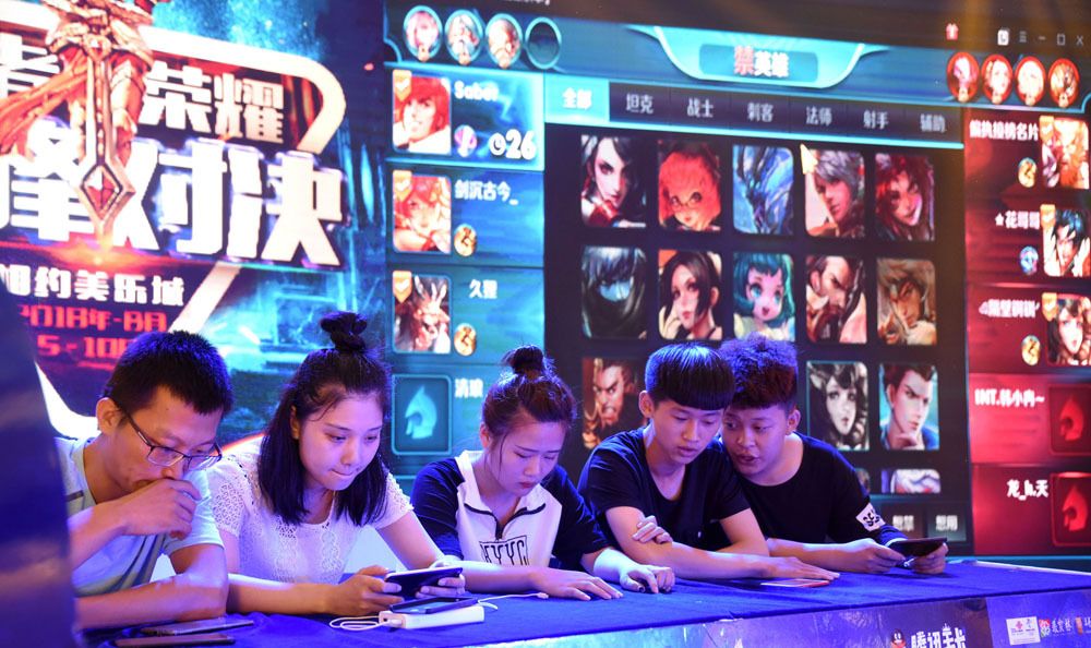 即时回放 即时回放