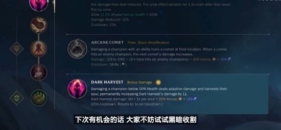 号位抗压能